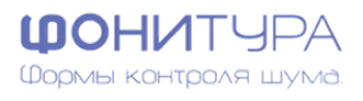 фонитура